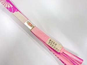 未使用品　正絹　手組帯締め